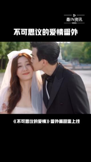 校园女生找不同4