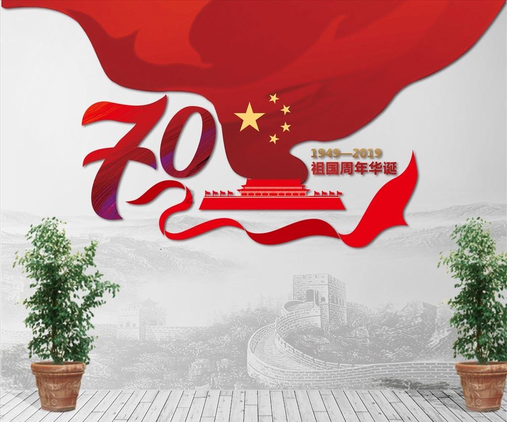 逃离橙园