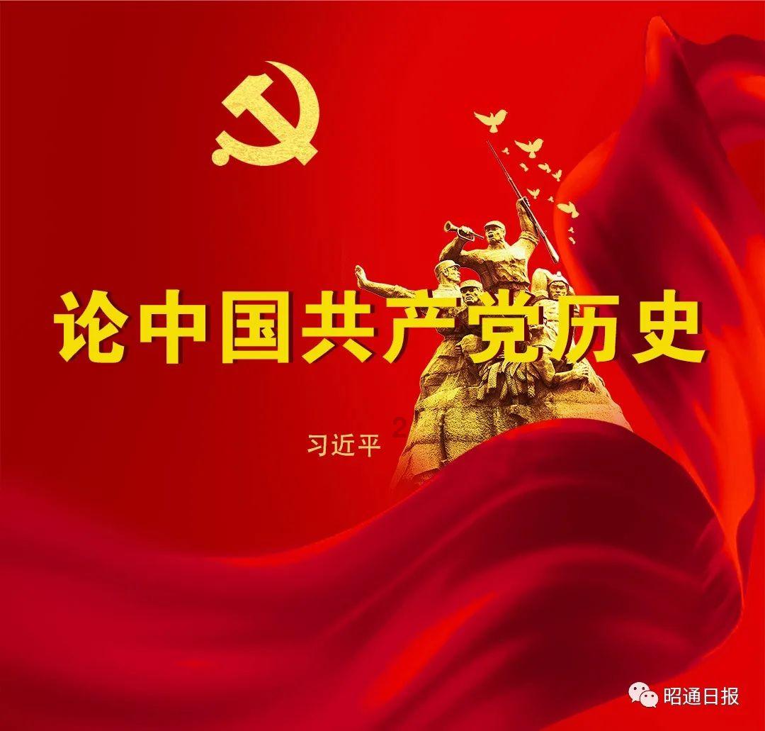 春雨直播app