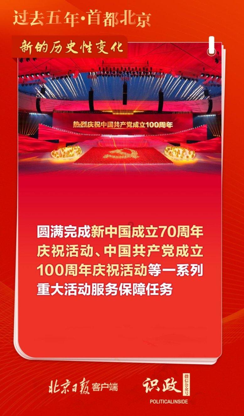2024山东两会|推动产业富民，“报告”中的这些乡土产业获支持
